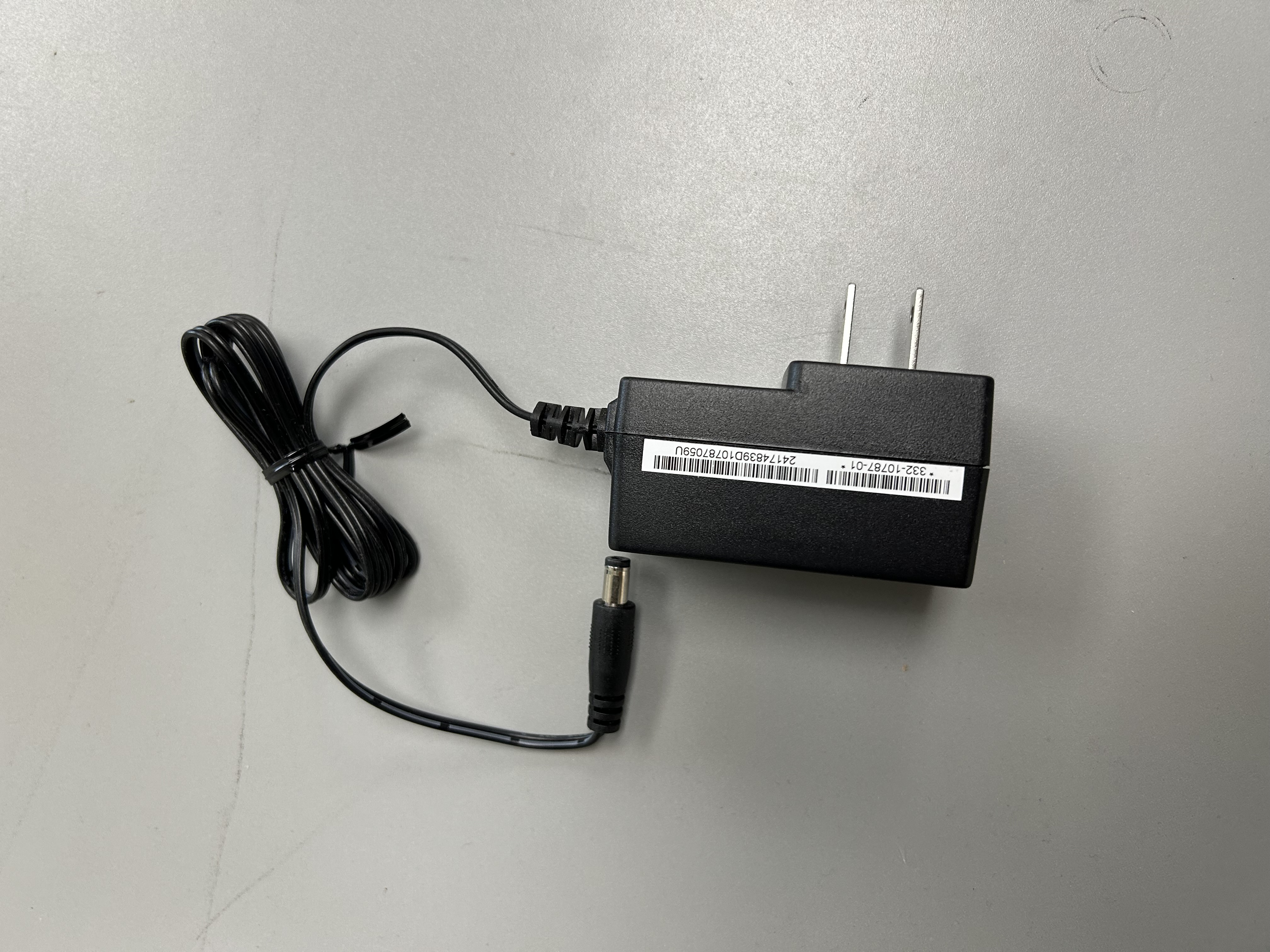 powercord.jpeg