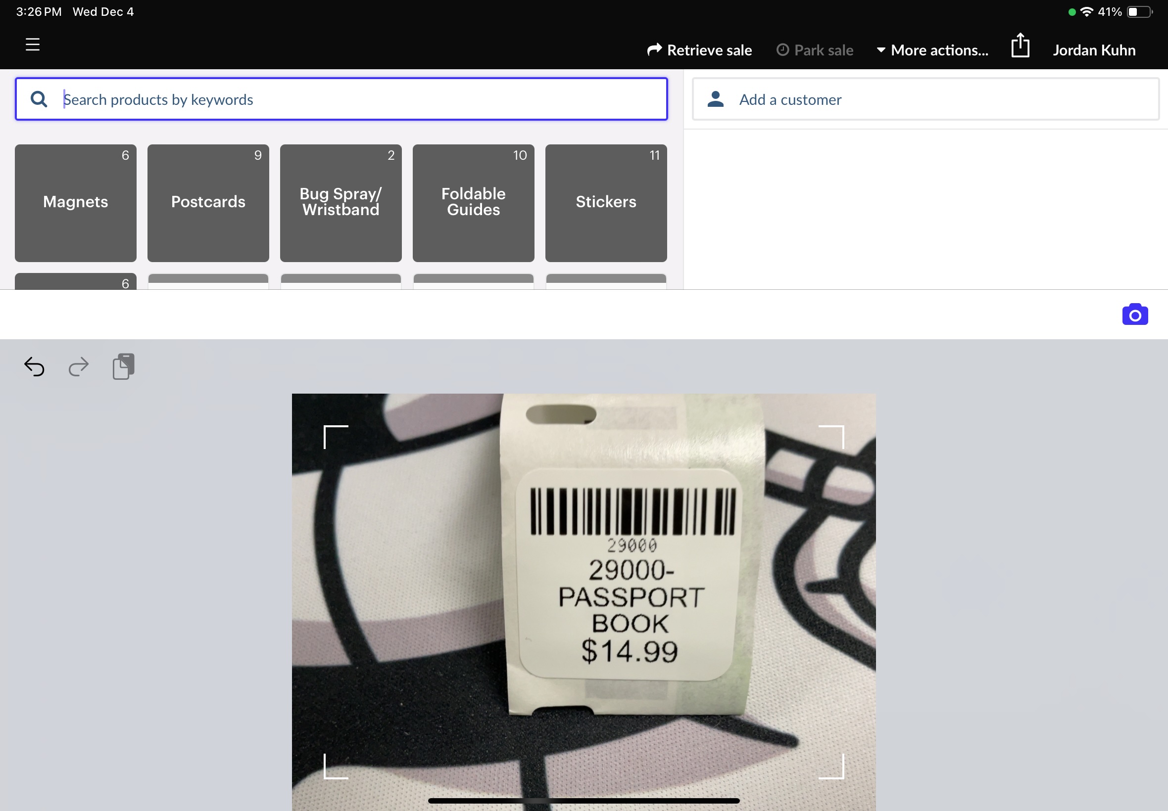 builtinscanner.jpg